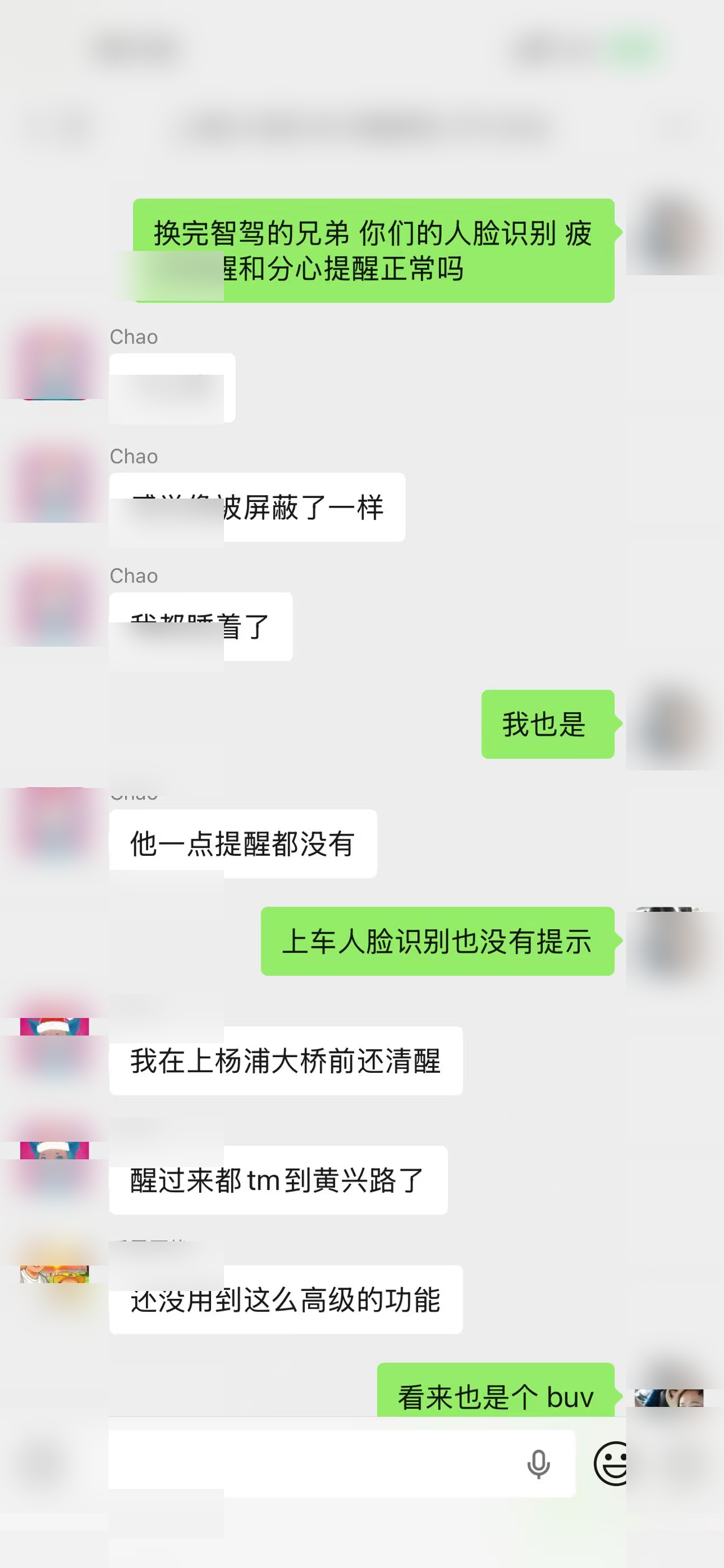 图片证据