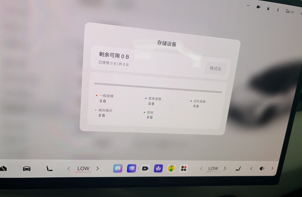 图片证据