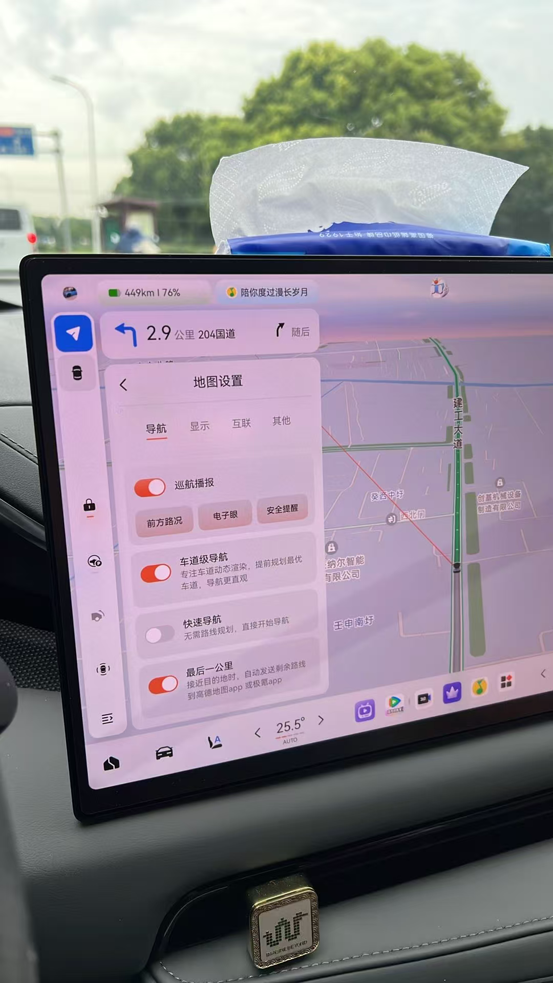 图片证据