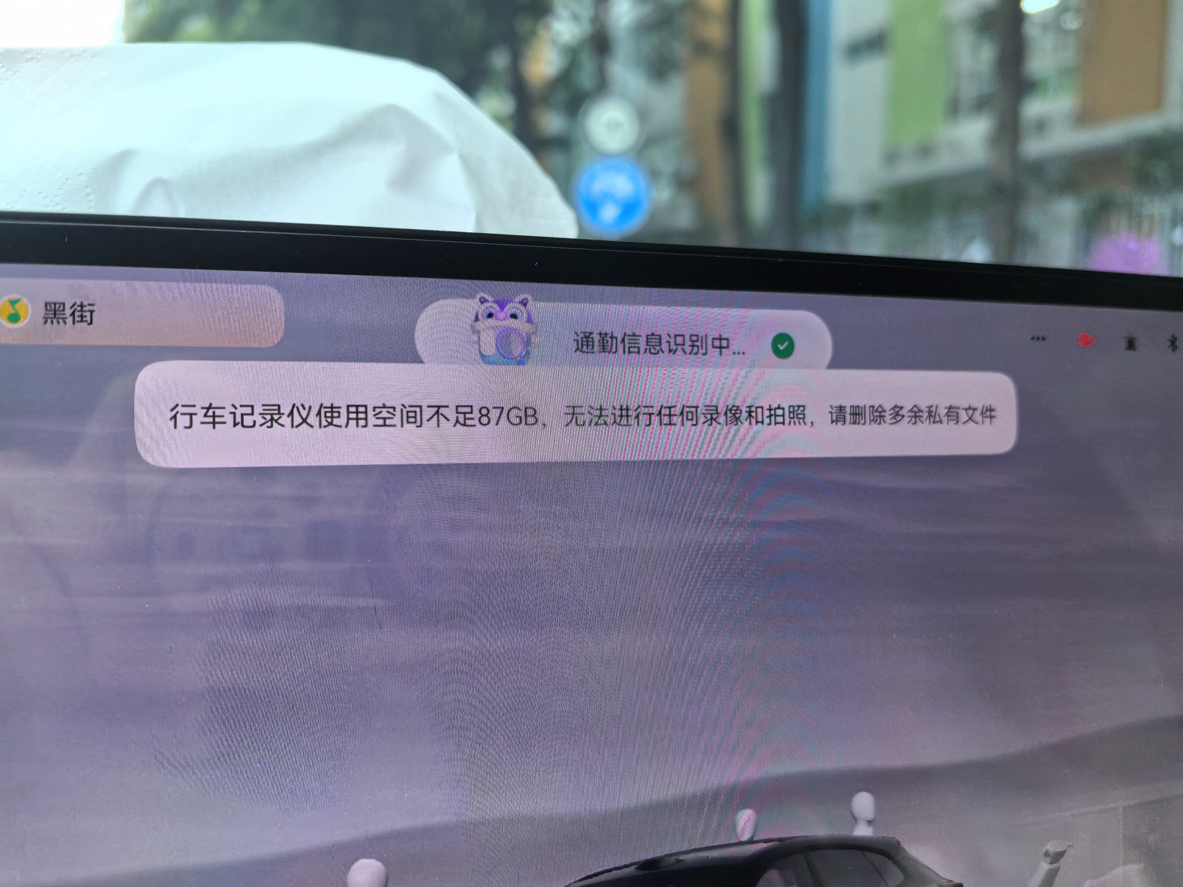 图片证据