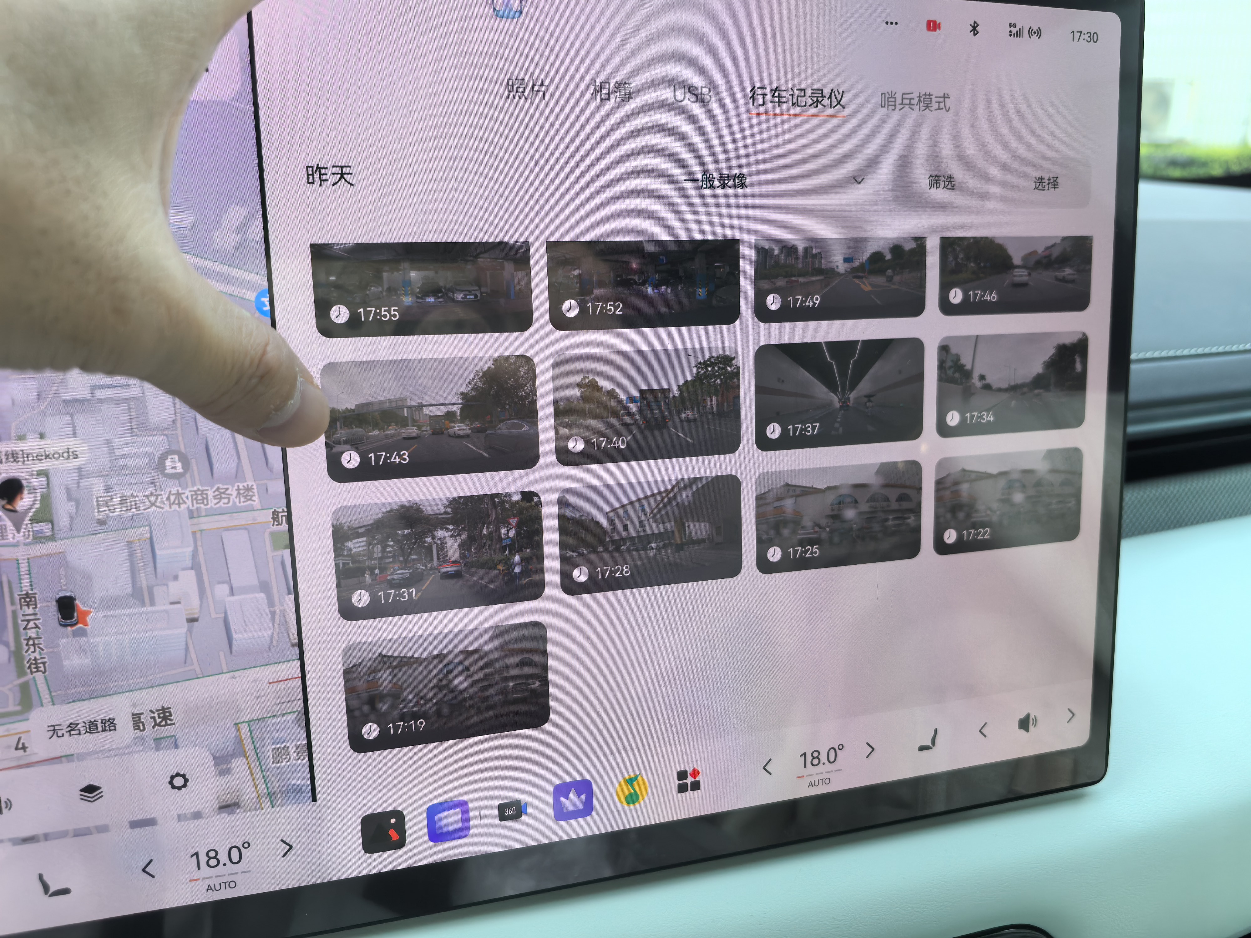 图片证据