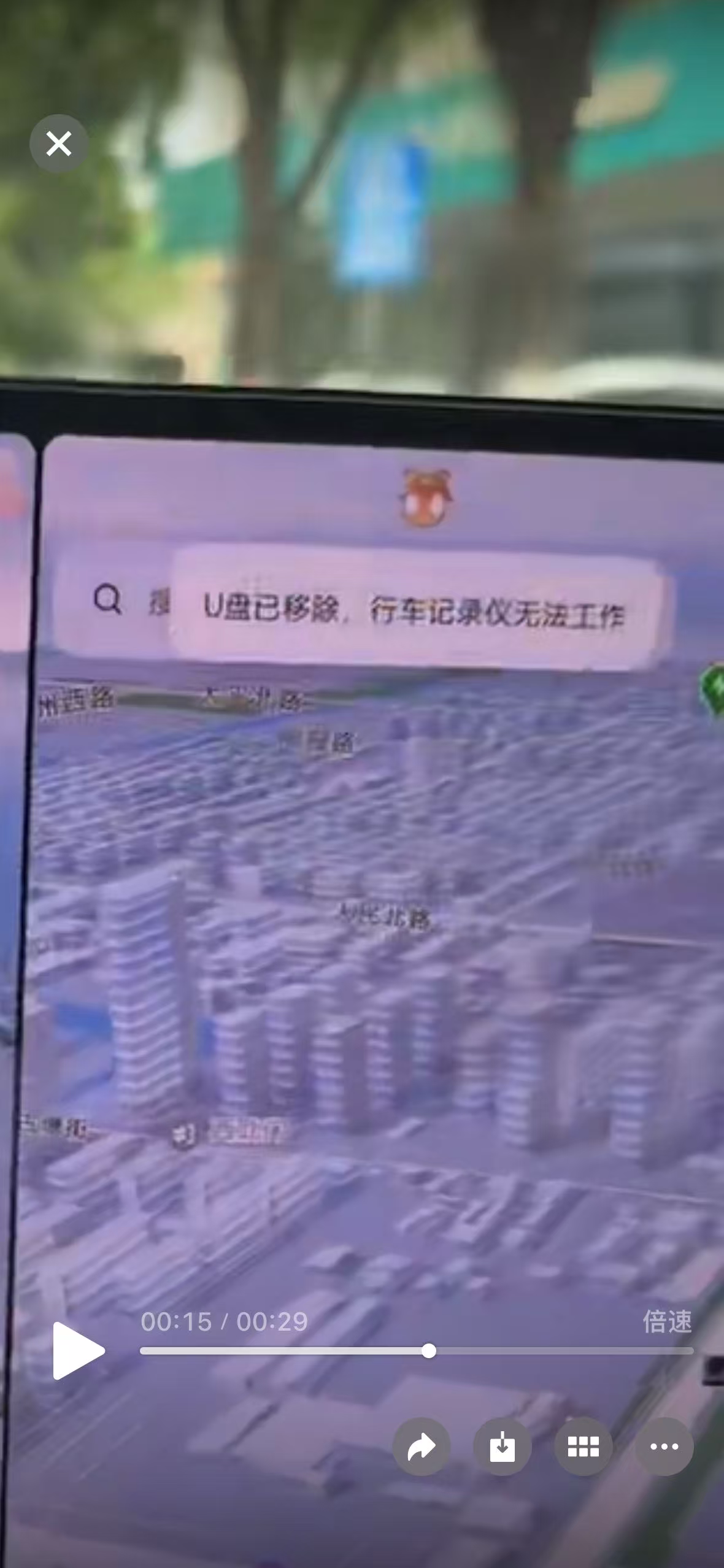 图片证据