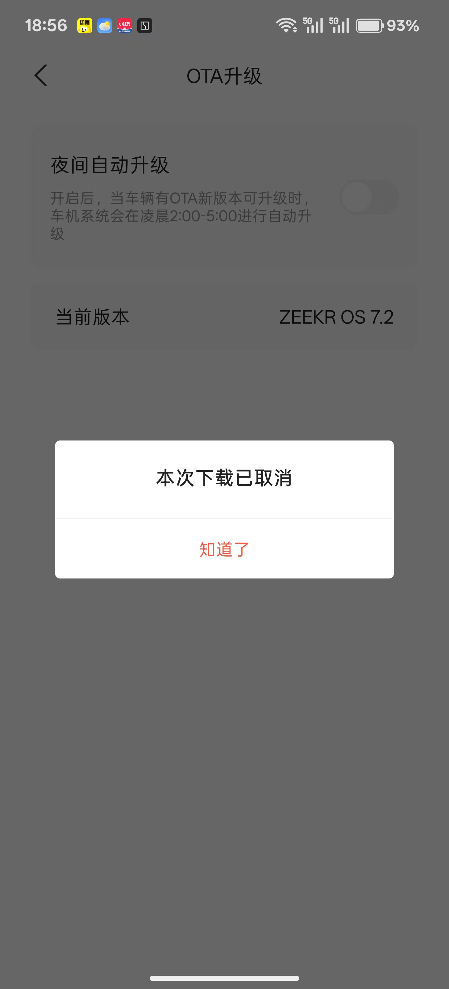 图片证据