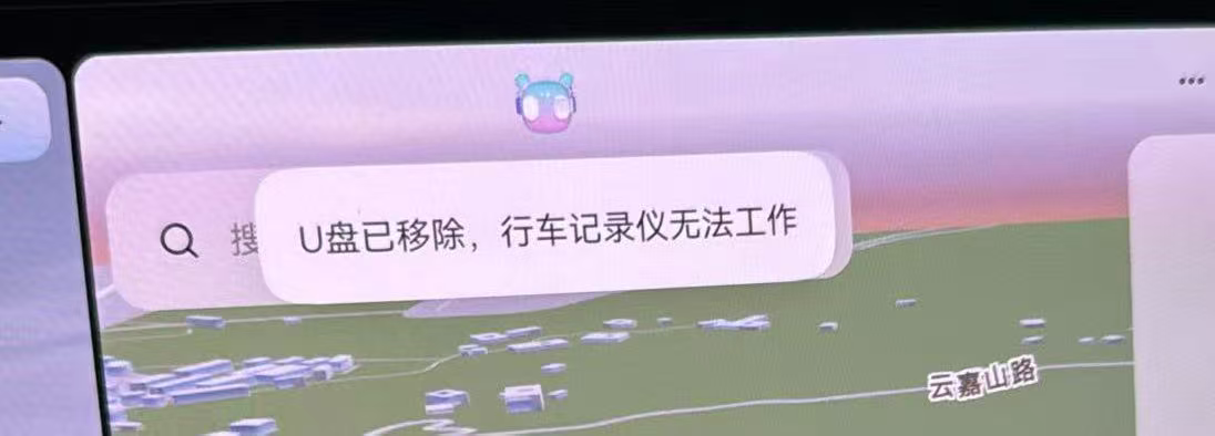 图片证据